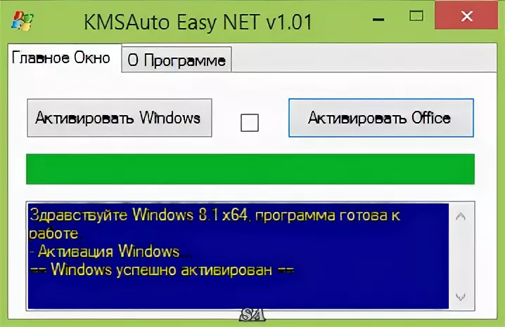 Disk Analyzer